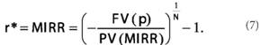 формула ставка r* equivalent rate of return