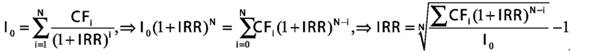 формула приведенная стоимость денежных потоков