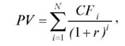 формула приведенной стоимости по сроку дисконтного фактора по каждому платежу
