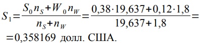 формула поправка на разбавление цены акции